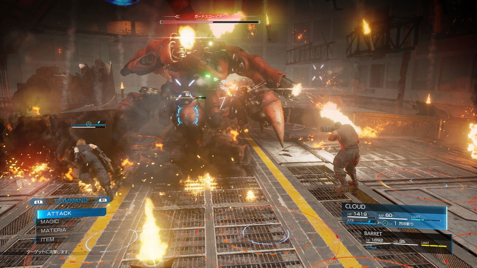 Nomura Reveals Final Fantasy Vii Remake'S Battle System Nomura Reveals Final Fantasy Vii Remake'S Battle System