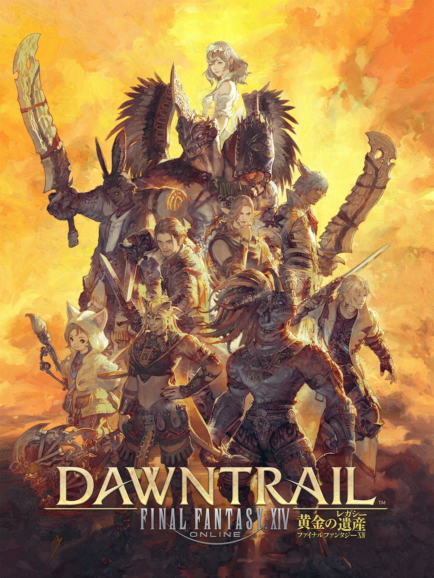 Final Fantasy XIV: Dawntrail Review