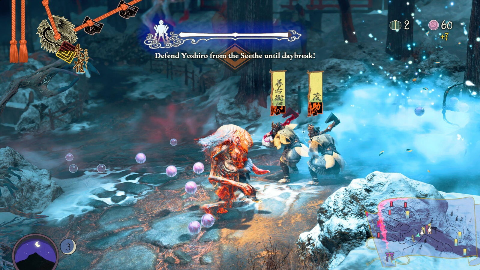 Kunitsu-Gami: Path Of The Goddess (Ps5) Review Kunitsu-Gami: Path Of The Goddess (Ps5) Review