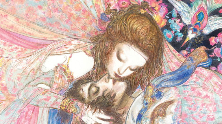 Lucca Comics & Games To Host The Amano Corpus Animae