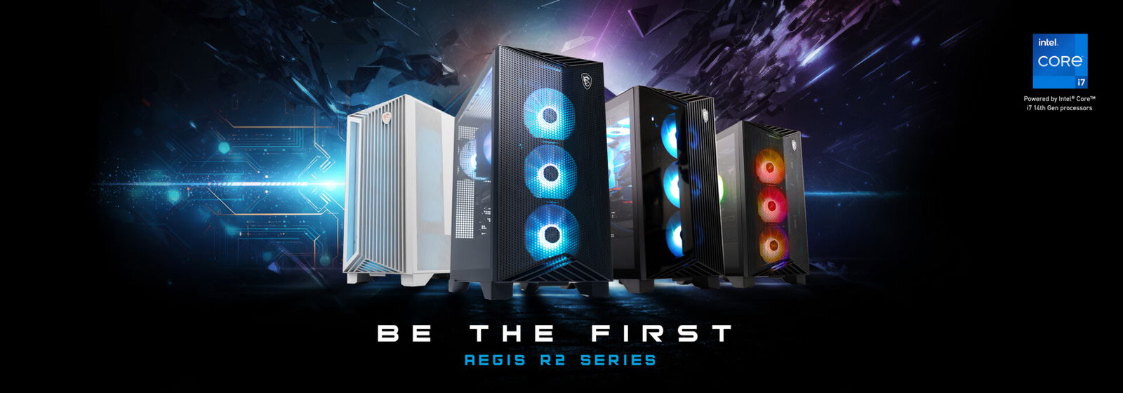 Msi Desktops Make Back To School Easy This Fall Msi Desktops Make Back To School Easy This Fall