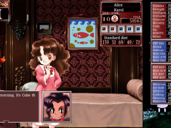 Princess Maker 2 Regeneration