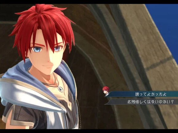 Ys X: Nordics