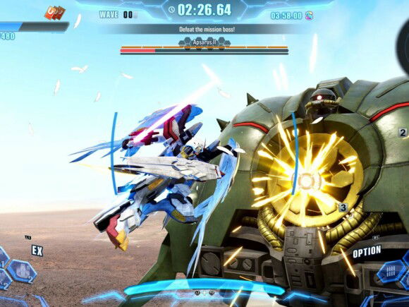 Gundam Breaker 4