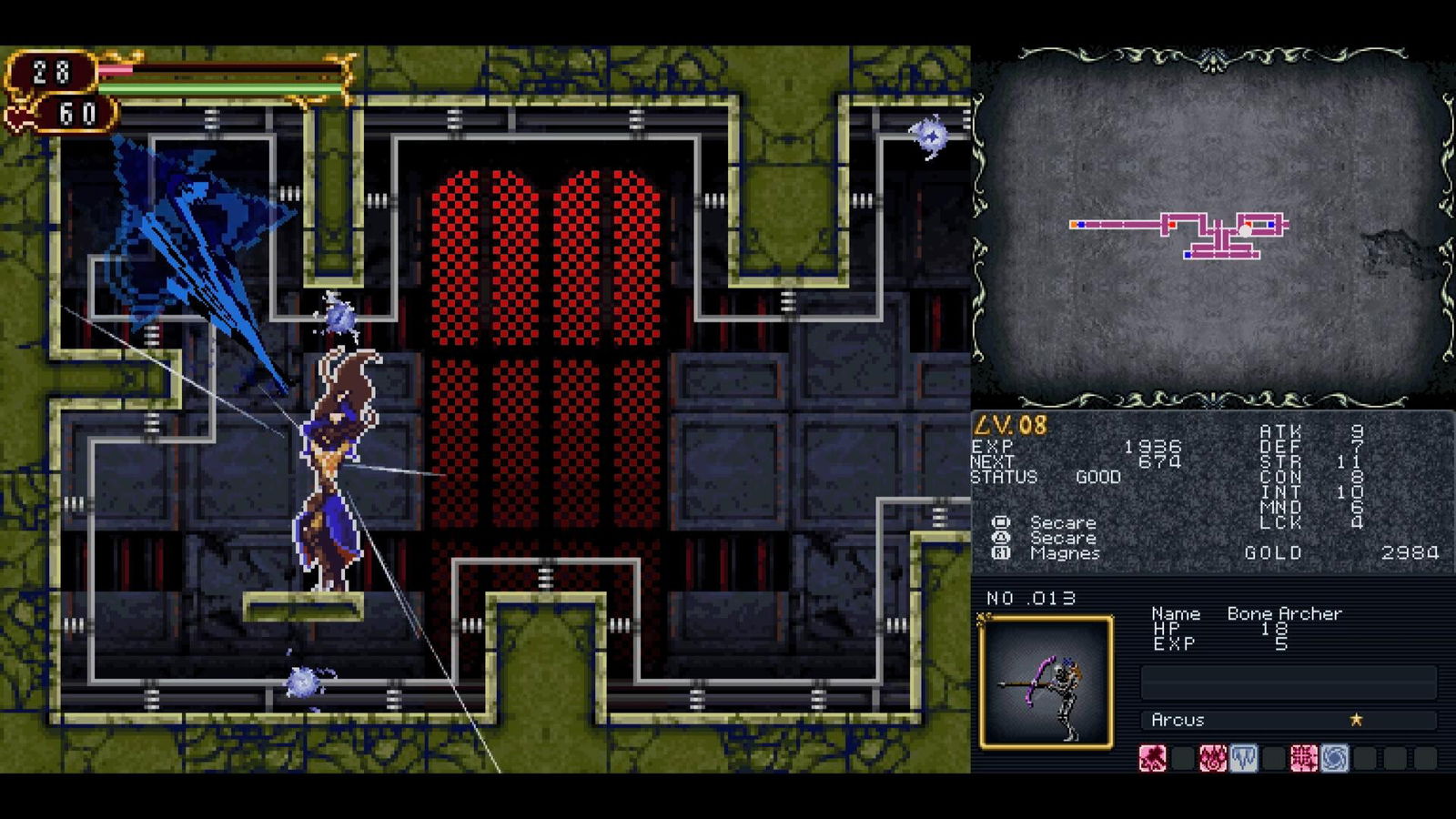 Castlevania Dominus Collection (Ps5) Review