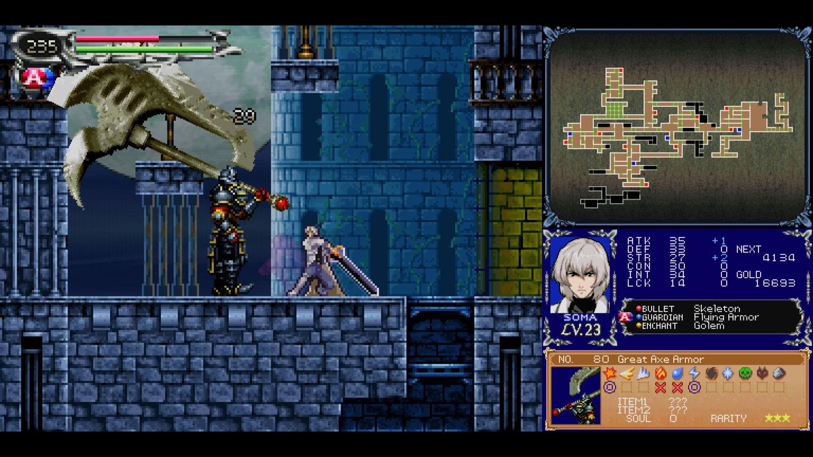 Castlevania Dominus Collection (Ps5) Review