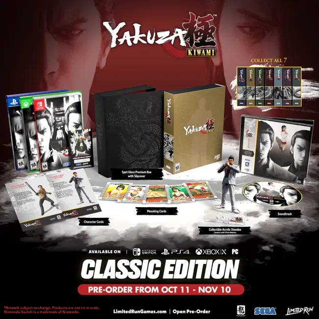 Yakuza 0 And Yakuza Kiwami Physical And Collector'S Editions Announced By Limited Run Games Yakuza 0 And Yakuza Kiwami Physical And Collector'S Editions Announced By Limited Run Games
