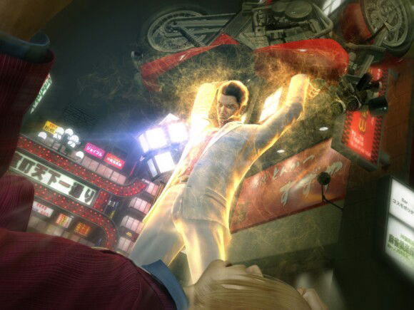 Yakuza Kiwami