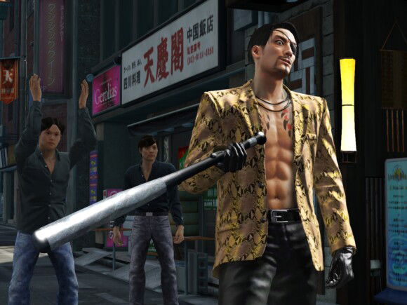 Yakuza Kiwami