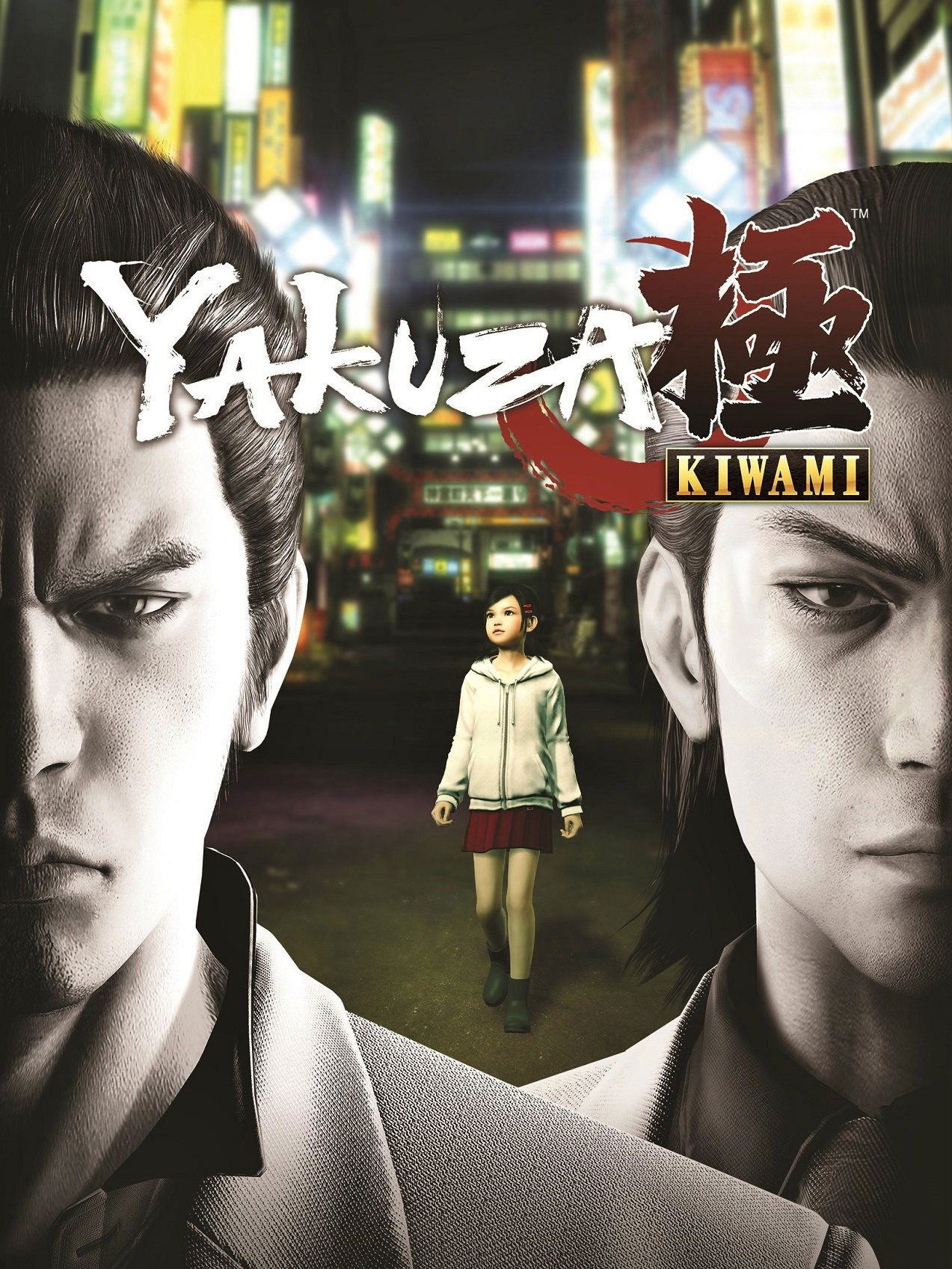 Yakuza Kiwami (Nintendo Switch) Review