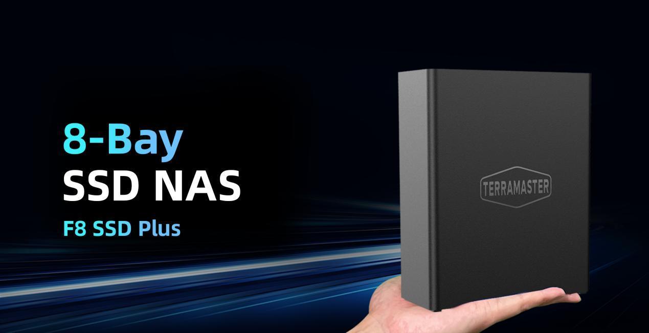 Terramaster Black Friday Offers Up To 25% Off On Nas! Terramaster Black Friday Offers Up To 25% Off On Nas!
