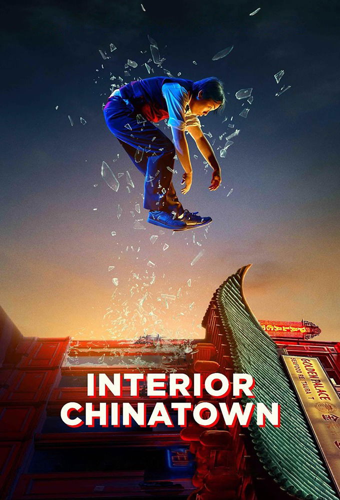 Interior Chinatown Series Review