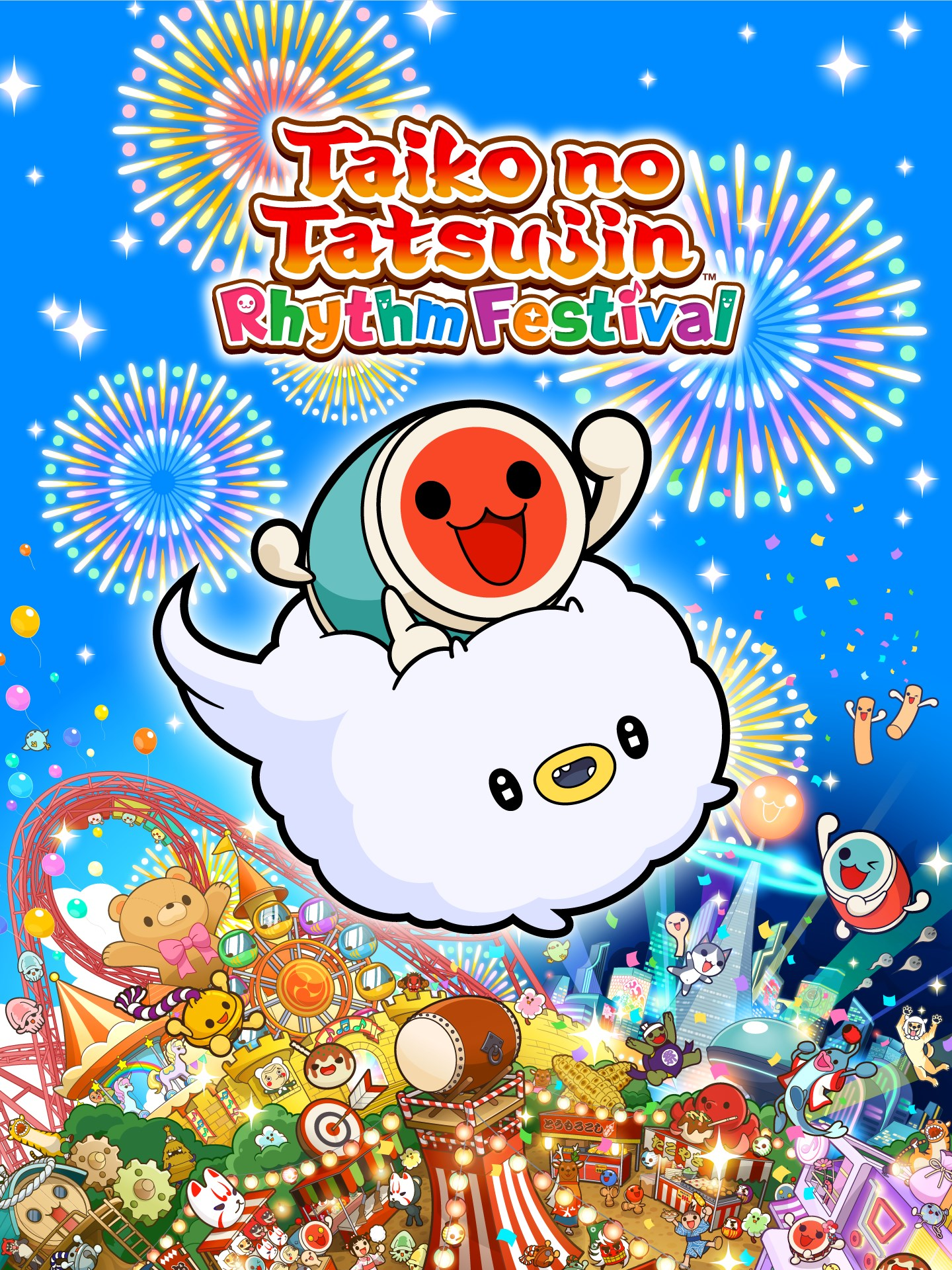TAIKO NO TATSUJIN: RHYTHM FESTIVAL Review
