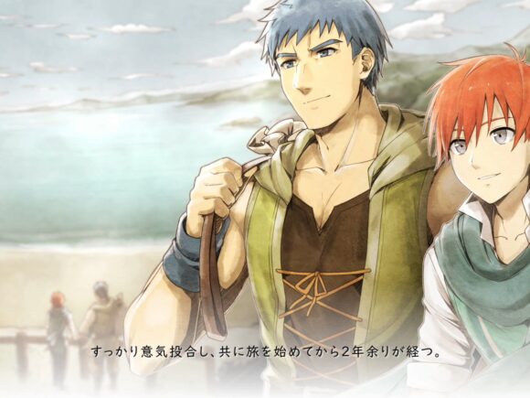 Ys Memoire: The Oath in Felghana