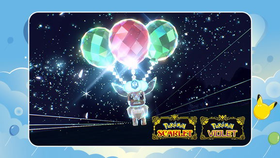 A Wild Pokémon Presents Appears February 27! A Wild Pokémon Presents Appears February 27!