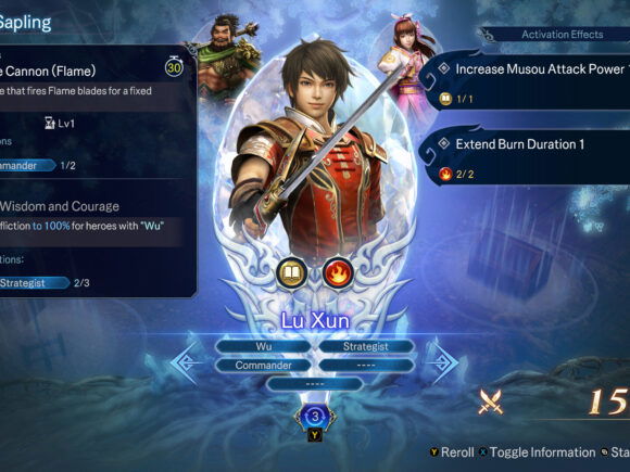 Warriors: Abyss
