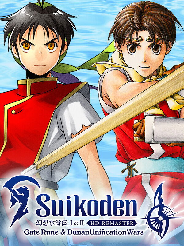 Suikoden I & II HD Remaster (PS5) Review