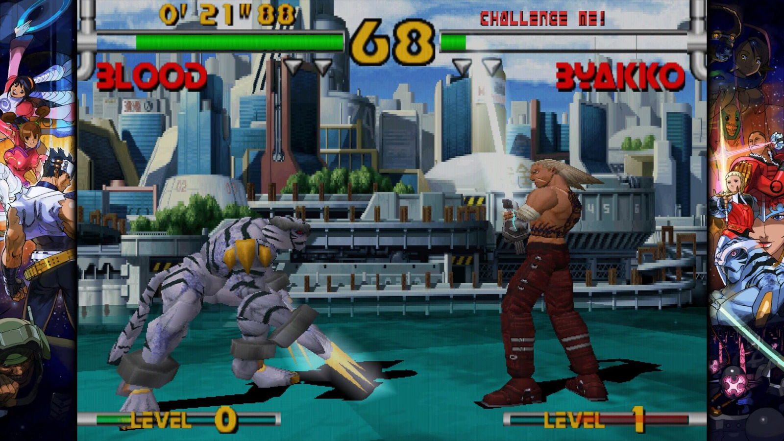 Capcom Fighting Collection 2 Preview – Brawling In The Third Dimension Capcom Fighting Collection 2 (Playstation 5) Preview – Brawling In The Third Dimension
