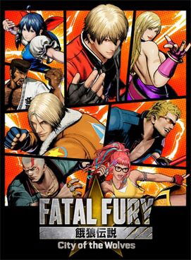 Fatal Fury: City of the Wolves (PC) Review