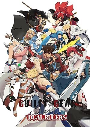 Guilty Gear Strive: Dual Rulers Season 1 Episode 1 Review
