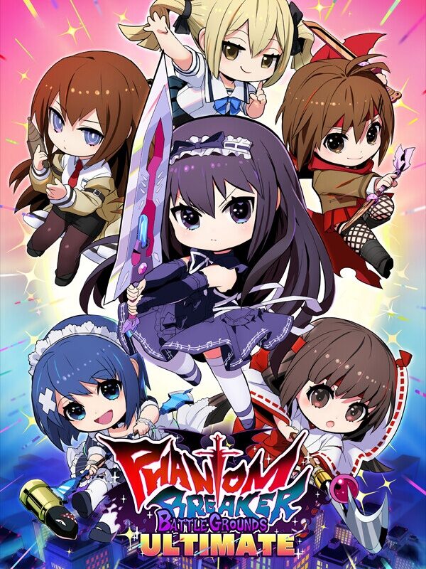 Phantom Breaker: Battle Grounds Ultimate (Nintendo Switch) Review