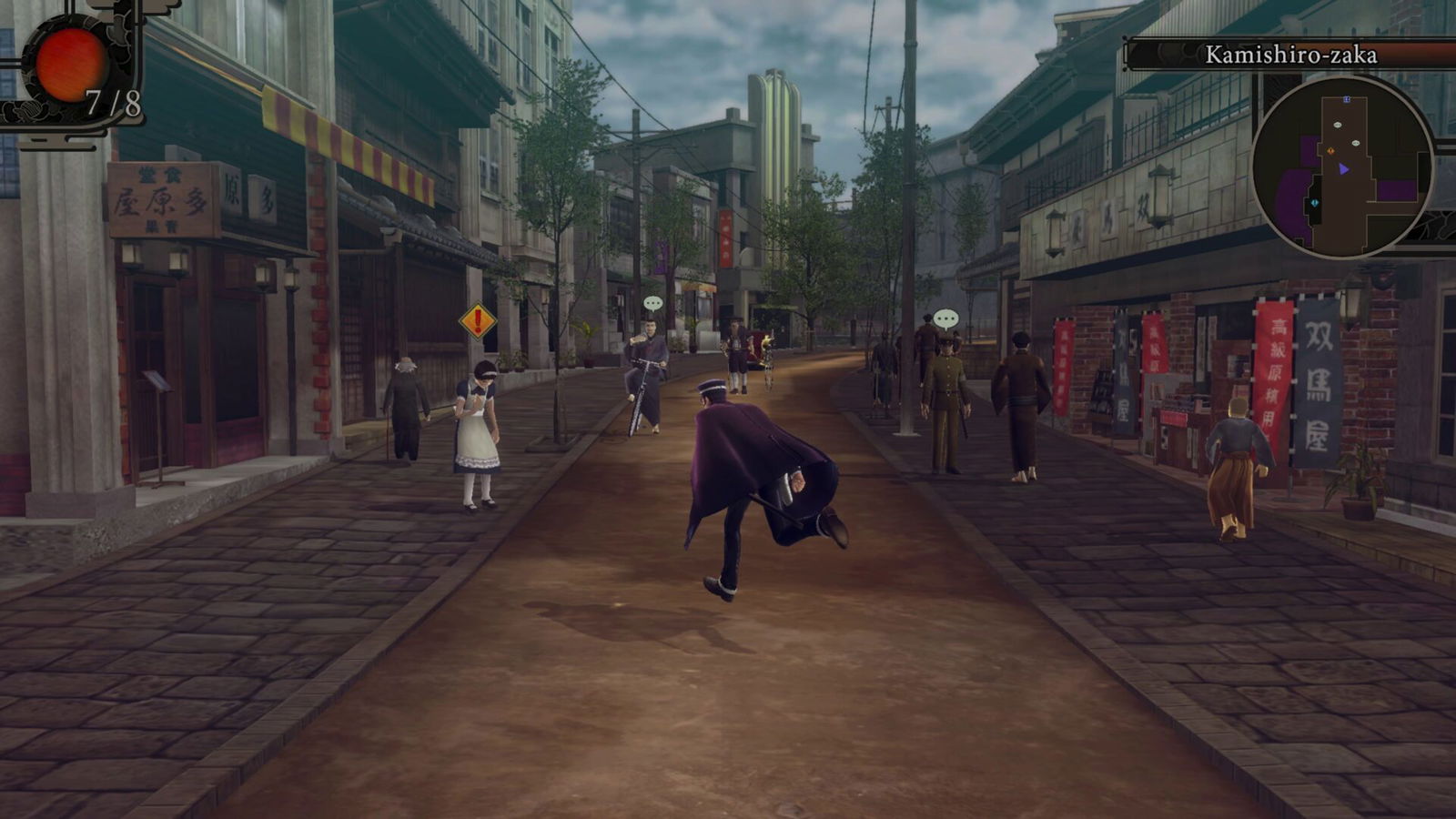 SEGA Nintendo Switch 2 Preview: Hands-On With Yakuza 0: Director's Cut, RAIDOU & Puyo