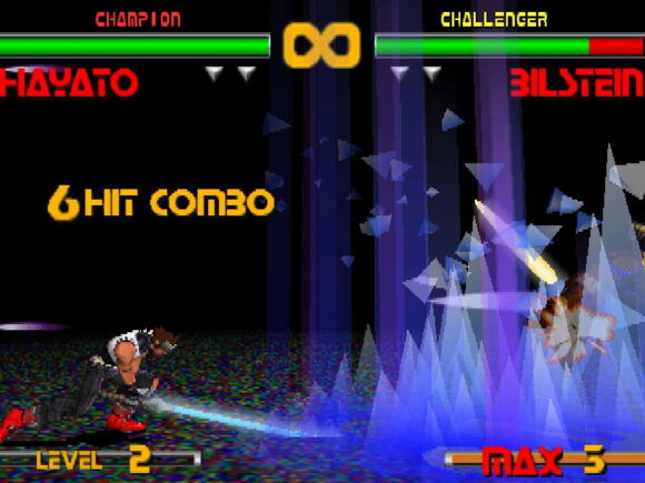 Capcom Fighting Collection 2