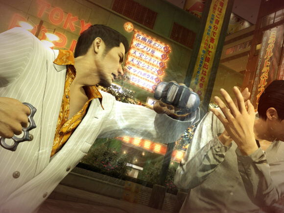 Yakuza 0