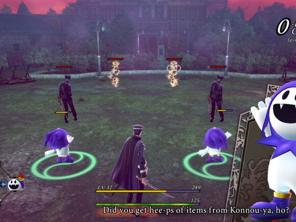 Raidou Remastered: The Mystery of the Soulless Army