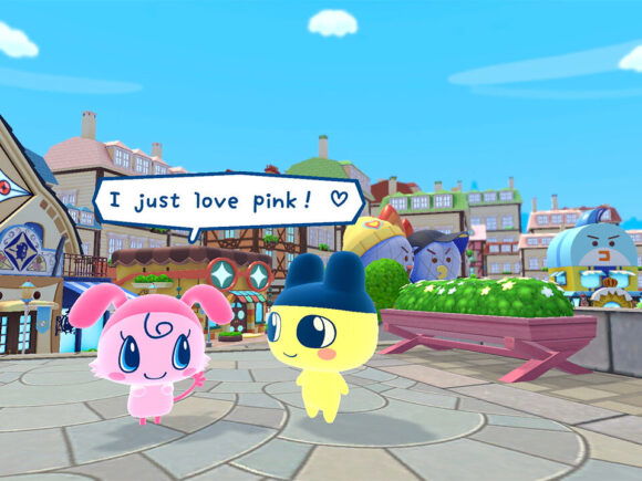 Tamagotchi Plaza