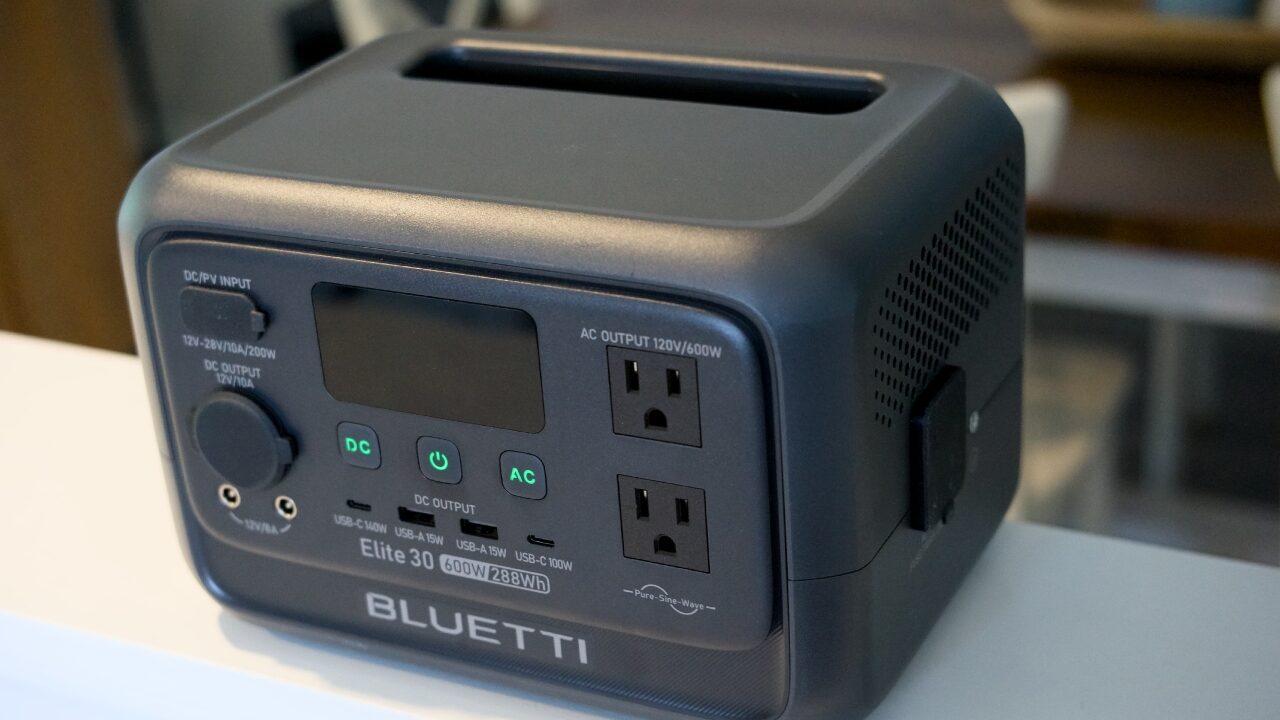 Bluetti Elite 30 V2 Portable Power Station Review Bluetti Elite 30 V2 Portable Power Station Review