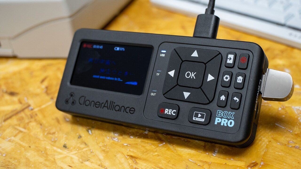Cloneralliance Box Pro Pocket Capture Card Review Cloneralliance Box Pro Pocket Capture Card Review