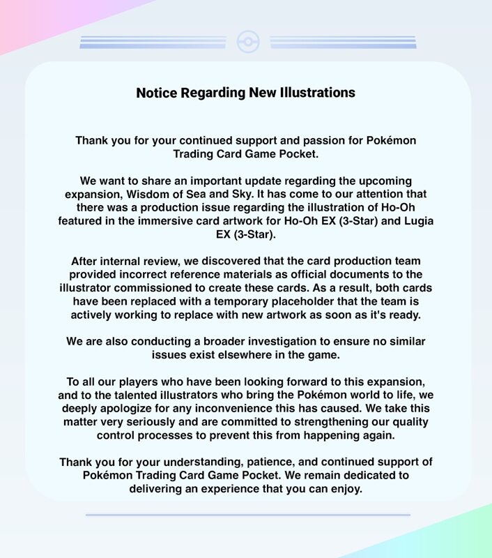Pokémon Tcg Pocket Takes Down Artwork For Legendary Cards Over Plaigiarism Controversy Pokémon Tcg Pocket Takes Down Artwork For Legendary Cards Over Plaigiarism Controversy