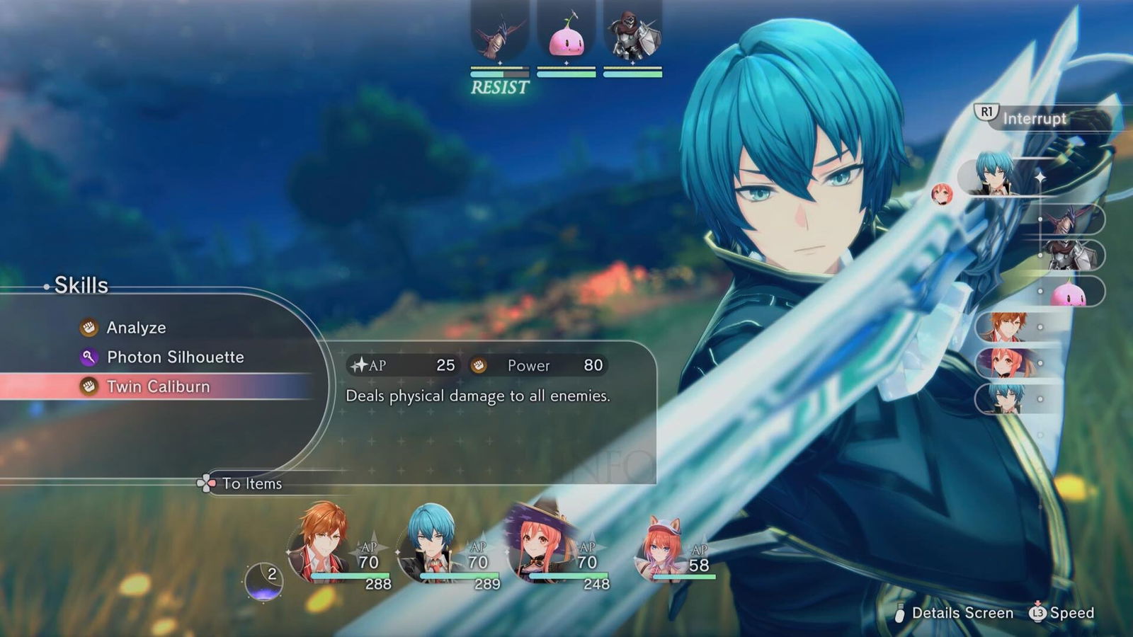 Atelier Resleriana: The Red Alchemist &Amp; The White Guardian (Ps5) Review