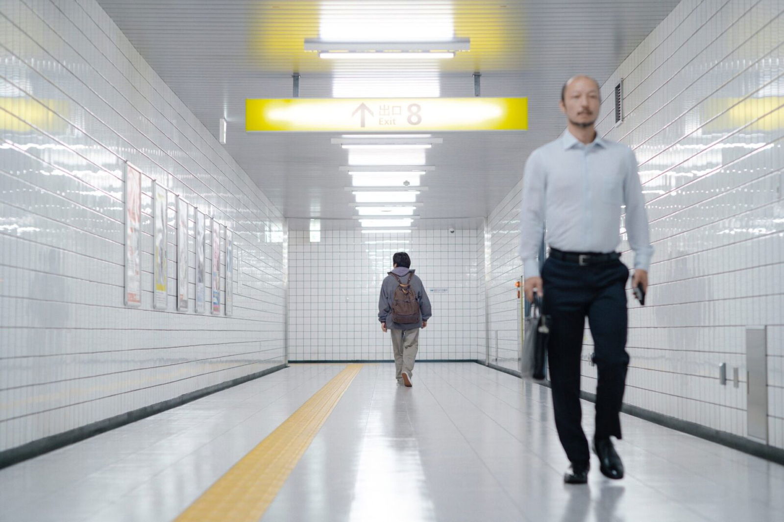 Exit 8 Review—Tiff 2025 Exit 8 Review—Tiff 2025