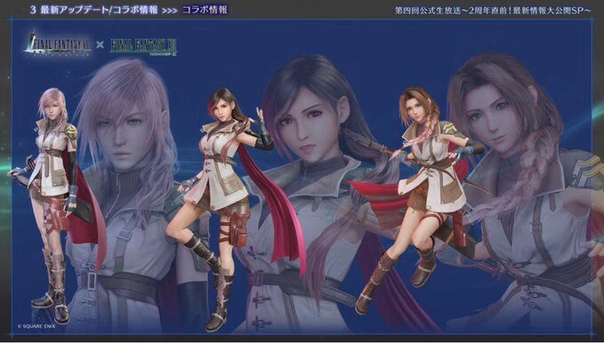Final Fantasy 7 Remake Part 3 And Kingdom Hearts 4 Are &Quot;Making Great Progress,&Quot; Says Tetsuya Nomura Final Fantasy 7 Remake Part 3 And Kingdom Hearts 4 Are &Quot;Making Great Progress,&Quot; Says Tetsuya Nomura