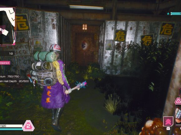 Let It Die: Inferno
