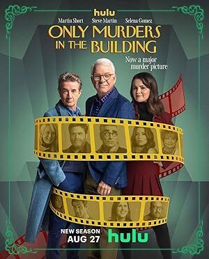 Only Murders In The Building Season 5 Review