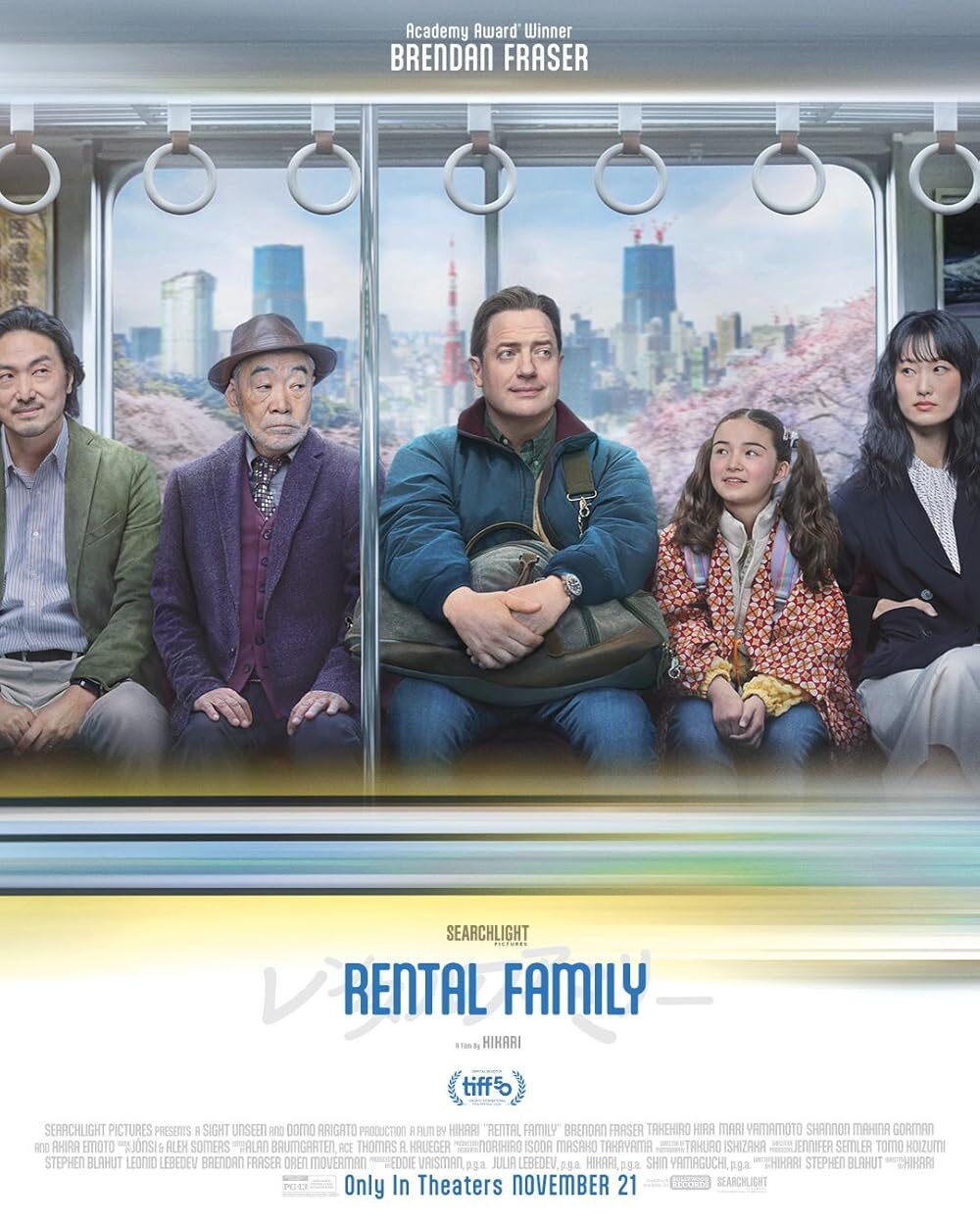 Rental Family — TIFF 2025 Review