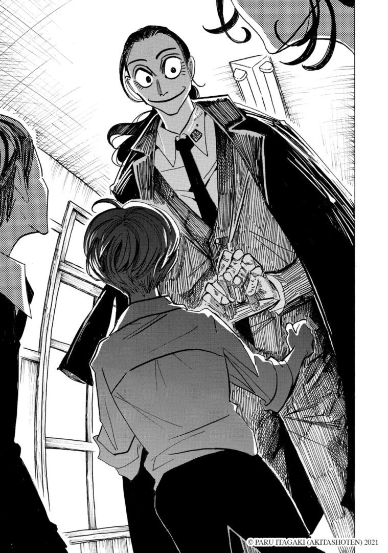 Sanda Vol. 1 Manga Review Sanda Vol. 1 Manga Review
