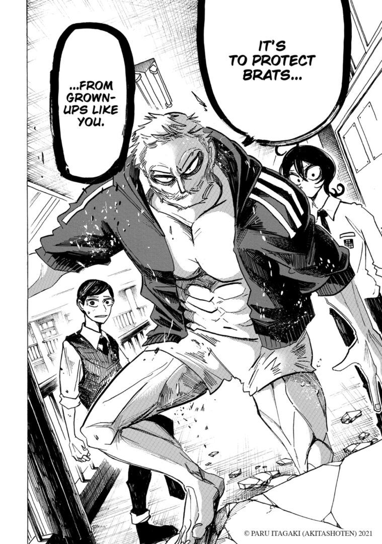 Sanda Vol. 1 Manga Review Sanda Vol. 1 Manga Review