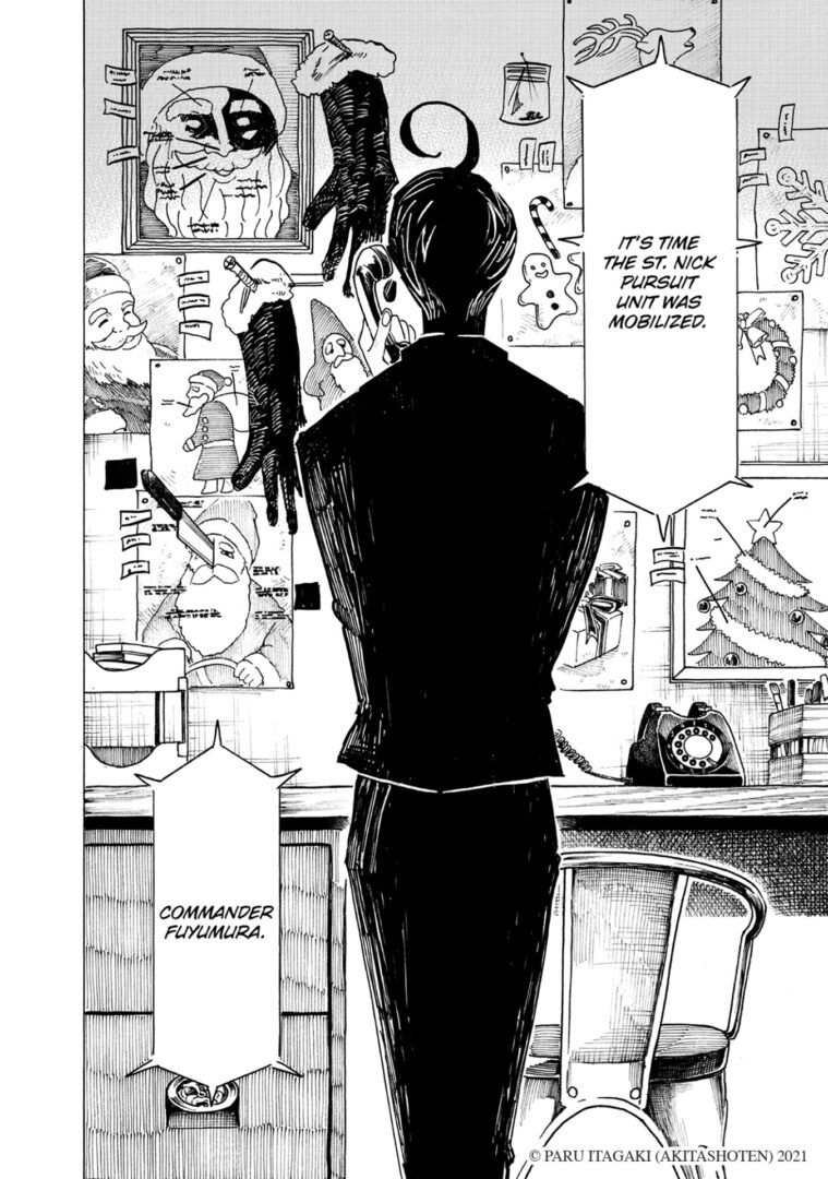 Sanda Vol. 1 Manga Review Sanda Vol. 1 Manga Review
