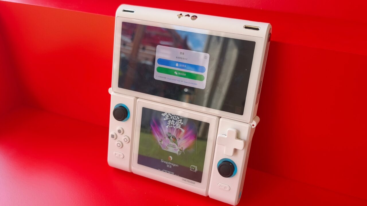 Snapdragon 8 Elite Gen 5 Mobile Platform: Mobile Gaming Has Felt So Good