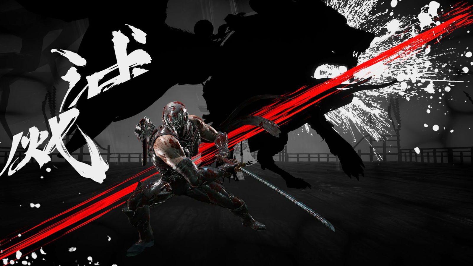 Ninja Gaiden 4 (Xbox Series X) Review