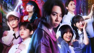 AKIBA LOST Could Be the Most Ambitious FMV Game Ever Made