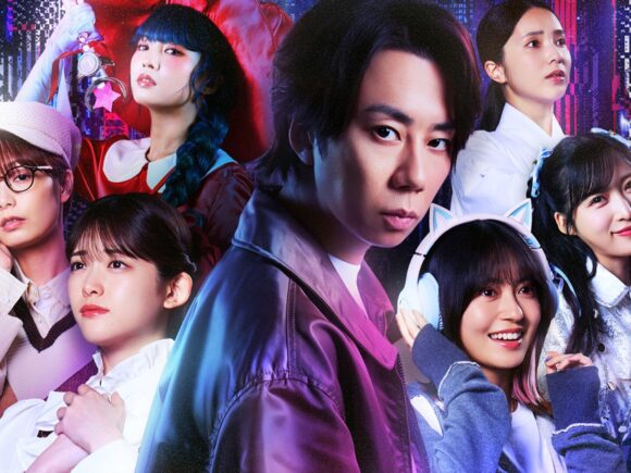 AKIBA LOST Could Be the Most Ambitious FMV Game Ever Made