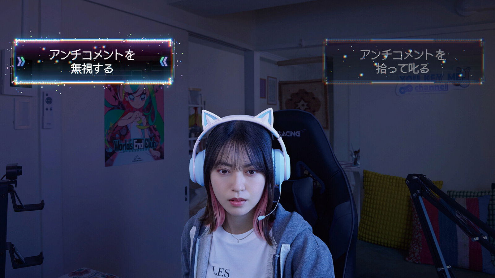 Akiba Lost Could Be The Most Ambitious Fmv Game Ever Made Akiba Lost Could Be The Most Ambitious Fmv Game Ever Made