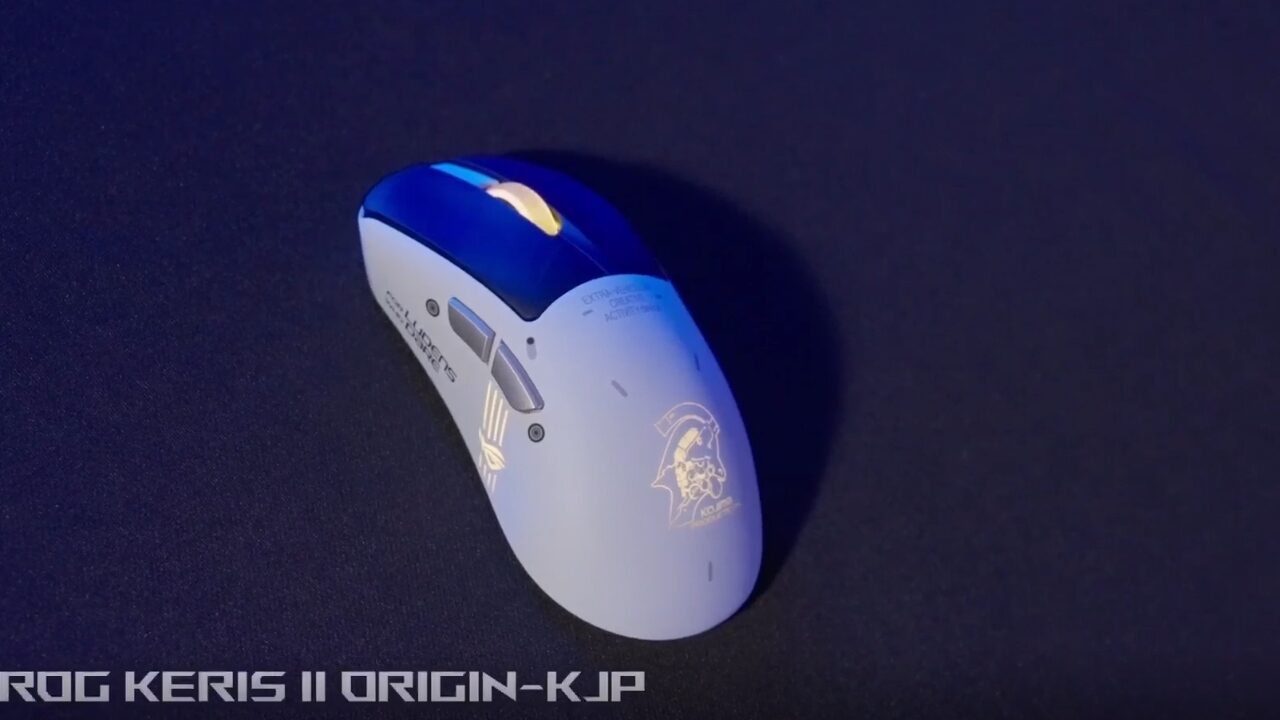 Ces 2026: Asus Rog &Amp; Kojima Productions Team Up For The Flow Z13-Kjp Edition