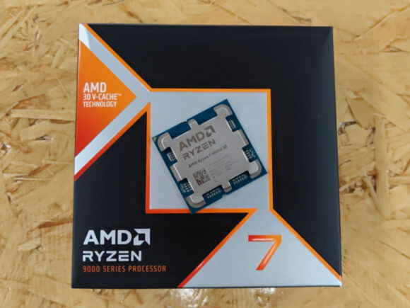 AMD Ryzen 7 9850X3D CPU Review