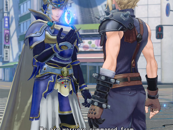 Dissidia Duellum Final Fantasy